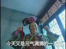 pengertian shooting adalah Luo Feng dan pembangkit tenaga listrik tertinggi dari Green Bamboo Society juga bertarung.